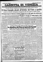 giornale/CFI0391298/1933/giugno/79