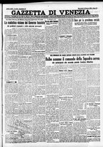 giornale/CFI0391298/1933/giugno/85