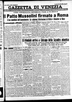 giornale/CFI0391298/1933/luglio/104