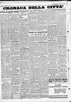 giornale/CFI0391298/1933/luglio/12