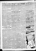 giornale/CFI0391298/1933/luglio/146