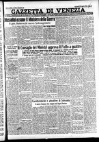 giornale/CFI0391298/1933/luglio/153