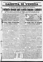 giornale/CFI0391298/1933/luglio/17