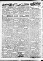 giornale/CFI0391298/1933/luglio/18