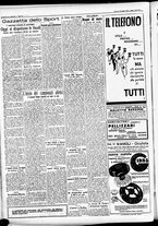 giornale/CFI0391298/1933/luglio/208