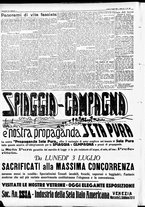 giornale/CFI0391298/1933/luglio/22