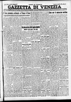 giornale/CFI0391298/1933/luglio/63