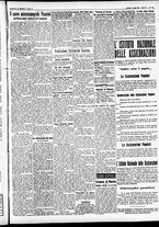 giornale/CFI0391298/1933/luglio/75