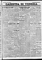 giornale/CFI0391298/1933/luglio/77
