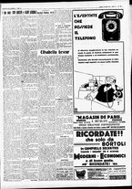 giornale/CFI0391298/1933/maggio/102