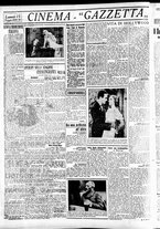 giornale/CFI0391298/1933/maggio/103