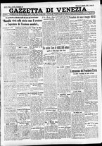 giornale/CFI0391298/1933/maggio/11