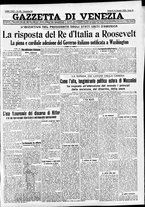 giornale/CFI0391298/1933/maggio/123