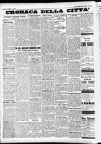 giornale/CFI0391298/1933/maggio/14
