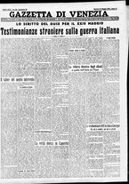 giornale/CFI0391298/1933/maggio/147