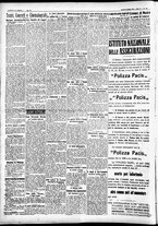 giornale/CFI0391298/1933/maggio/166