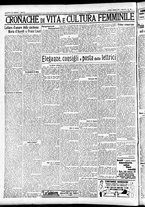 giornale/CFI0391298/1933/maggio/2
