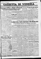 giornale/CFI0391298/1933/maggio/23