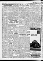 giornale/CFI0391298/1933/maggio/45