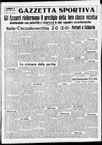 giornale/CFI0391298/1933/maggio/54