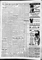 giornale/CFI0391298/1933/maggio/60