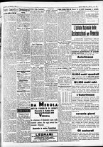 giornale/CFI0391298/1933/maggio/63