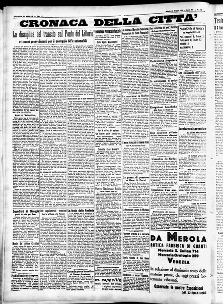 Gazzetta di Venezia