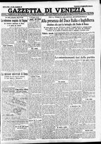 giornale/CFI0391298/1933/maggio/90