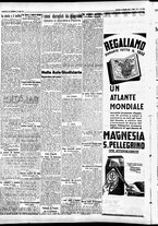 giornale/CFI0391298/1933/maggio/95