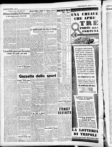 Gazzetta di Venezia