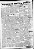 giornale/CFI0391298/1933/marzo/115