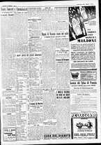 giornale/CFI0391298/1933/marzo/12