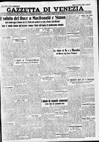 giornale/CFI0391298/1933/marzo/120