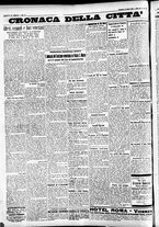 giornale/CFI0391298/1933/marzo/130