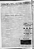 giornale/CFI0391298/1933/marzo/134