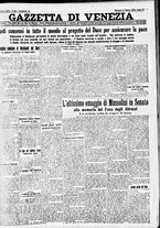 giornale/CFI0391298/1933/marzo/142