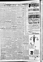 giornale/CFI0391298/1933/marzo/143