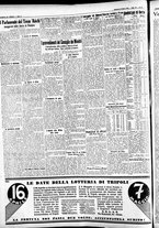 giornale/CFI0391298/1933/marzo/149