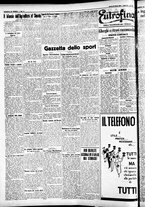 giornale/CFI0391298/1933/marzo/156