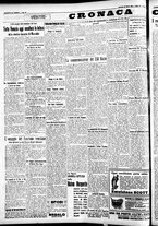 giornale/CFI0391298/1933/marzo/158