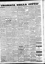 giornale/CFI0391298/1933/marzo/17