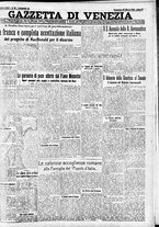 giornale/CFI0391298/1933/marzo/175