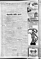 giornale/CFI0391298/1933/marzo/176