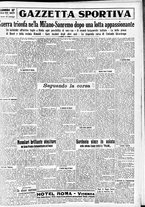 giornale/CFI0391298/1933/marzo/186