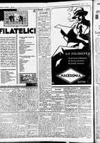 giornale/CFI0391298/1933/marzo/197