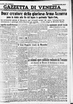 giornale/CFI0391298/1933/marzo/198