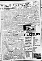 giornale/CFI0391298/1933/marzo/20
