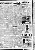 giornale/CFI0391298/1933/marzo/201