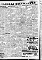 giornale/CFI0391298/1933/marzo/207