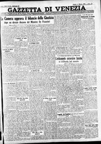 giornale/CFI0391298/1933/marzo/21